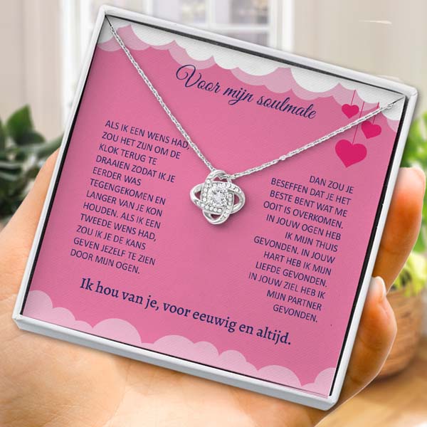 NL306_LOVE_600x600px_V2