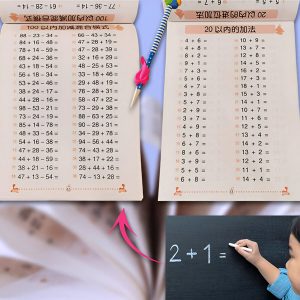 Leerboek optellen en aftrekken | WORKBOOK